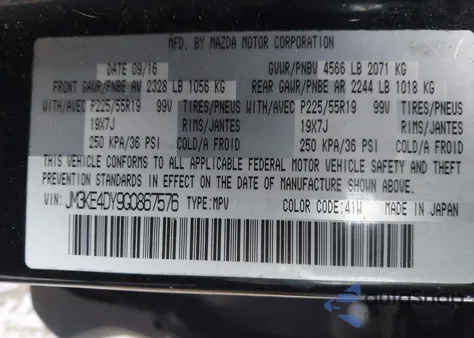 2016 Mazda Cx-5 Grand Touring из США, поврежденный, VIN JM3KE4DY9G0867576